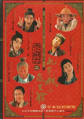 对姐姐的感觉