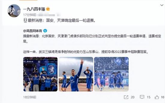 斗罗之斗淫h污文